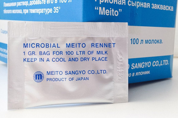 The Best Brand of Cheese Rennet